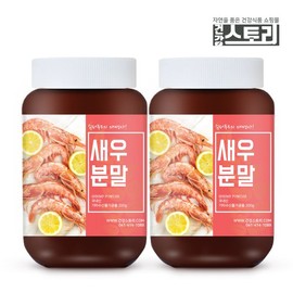 Health Story 국내산 새우 분말 200g X 2개 Domestic Shrimp Powder 200g X 2 Packs