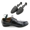 Kelly's Plastic Shoe Tree - 2 PAIRS- Adjustable size form