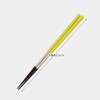Ishida 10344-2 Chopsticks Cafe Color Banana Milk, 9.1 inches (23