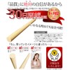 kicoriya Domestic hinoki Length The Dough Roller Length 100 cm Diameter