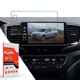 ASZSK Tempered Glass Screen Protector For Honda Ridgeline 2024 2025,9 Inch Infotainment Screen Protective Film Compatible with Ridgeline Accessories