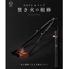 ZEN Camps Fire Scissors, Firewood Scissors, Charcoal Scissors, Tongs, Telescopic,