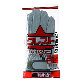 クレストレインジャー No.2 Mサイズ