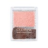 Cezanne Pearl Glow Cheek P2 Beige Coral