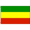 FlagsImp Ethiopia (Plain) Poly 2x3ft Flag, Multi