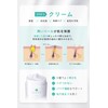 Acne Care Face Wash Lotion Cream 3-Piece Set for Face,