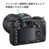 Audiophan DK-21 Compatible Eyepiece Replacement Eyecup Eyepiece Accessory Compatible with