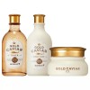 Skinfood [스킨푸드] 골드 캐비어 이엑스3종(토너+에멀전+크림) [Skinfood] Gold Caviar EX 3
