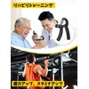 PROIRON Finger Power Hand Grip, Hand Grip, Forearm, Muscle Training,