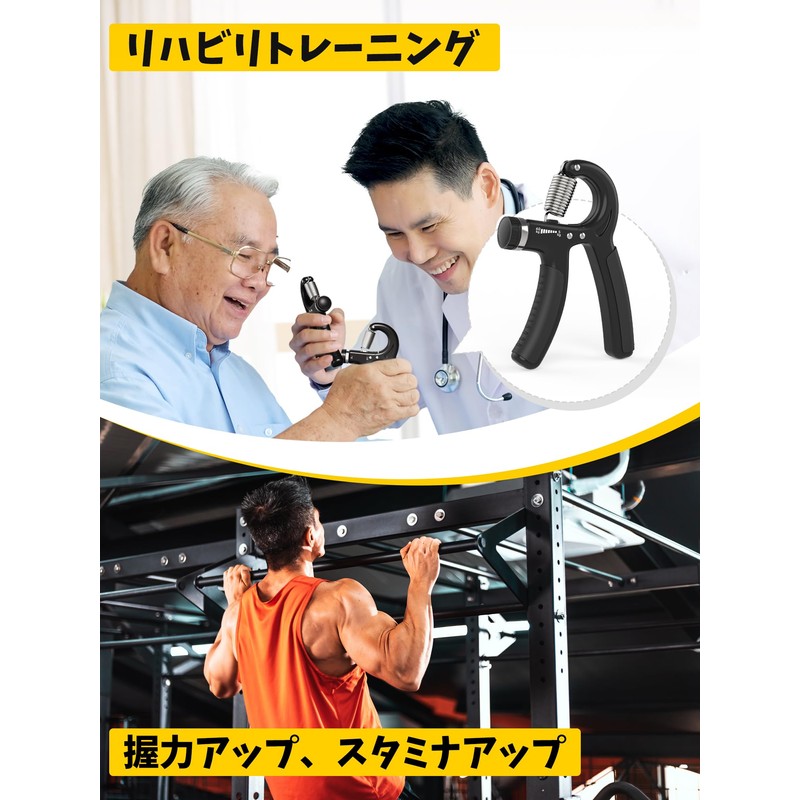 PROIRON Finger Power Hand Grip, Hand Grip, Forearm, Muscle Training,