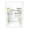 Nichiga Guar Gum 04 Polysaccharide Thickener 5.3 oz (150 g),