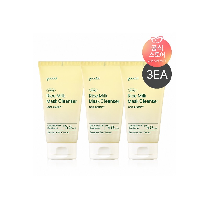 goodall [Goodal]Goodal Vegan Rice Milk Pack Cleanser (3 packs) /