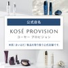 Kose Rice Skin MAIHADA Skin Moisturizing in W Cleanse, 4.2