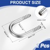 PATIKIL 5/16インチ（8mm）x 5/16インチ（8mm）ホースバーブ継手304ステンレス鋼製U字形ジョイントコネクタバーブ継手メタルスプライサー2個