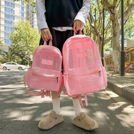 Mesh Swim Backpack for Students - Large Capacity Fashion, Beach, Travel & Sports Storage Bag Backpack 1 Large Green 4ea