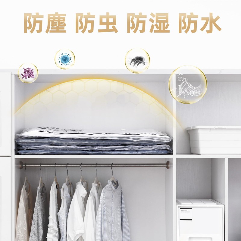 TAILI Compression Bag, Clothes Compression Bag, Futon Compression Bag, Vacuum-saving,