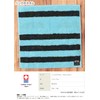 Kusuhashi Crest Woven Handkerchief Towel, Blue Bey, Light Blue, Approx.