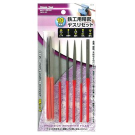 Ichinen Access 53-20 20152 Strong Tool Cutting and Polishing Set of 10 Precision Files for Ironwork