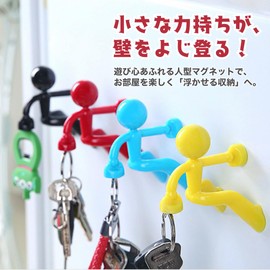 moire imports Magnetic Hooks, Set of 5, Cartoon Figure, Strong Magnets, Keys, Kitchen Storage, Refrigerator, Entryway, Magnetic Whiteboard, Decoration, Cute, Stylish (Red, Yellow, Blue, Green, Black)