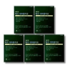 Nutricore WCS Hemp Hemp Seed Oil 1100mg x 30 capsules 5 boxes / 뉴트리코어 WCS 햄프 대마종자유 1100mg x 30캡슐 5박스