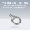 TKY Eye Bolts, Stainless Steel Screws, Bolts, Hanging, Fixing, Set