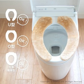 OKA Toilet Seat Cushion, Fluffy, Gray (Toilet Seat Cushion, Fluffy)