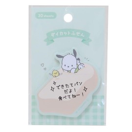 Pochacco [Sticky Notes] Die Cut Fusen Sanrio Kamio Japan Back to School Stationery, Character Goods, Mail Order