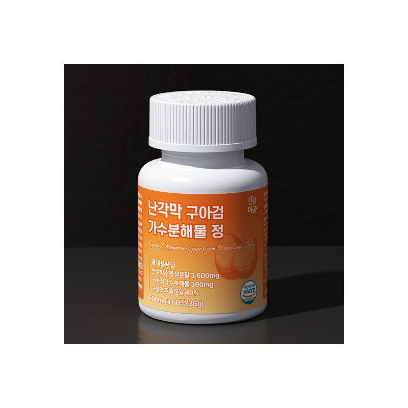 Health Eggshell Membrane Guar Gum Hydrolysate Premium Tablets 1 Bottle