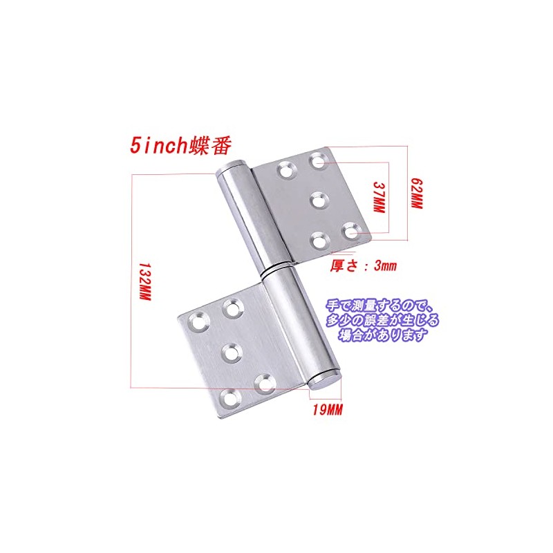 Hardbase Hardware Hinge, Flag Hinge, Stainless Steel Hinge, 360 Degree