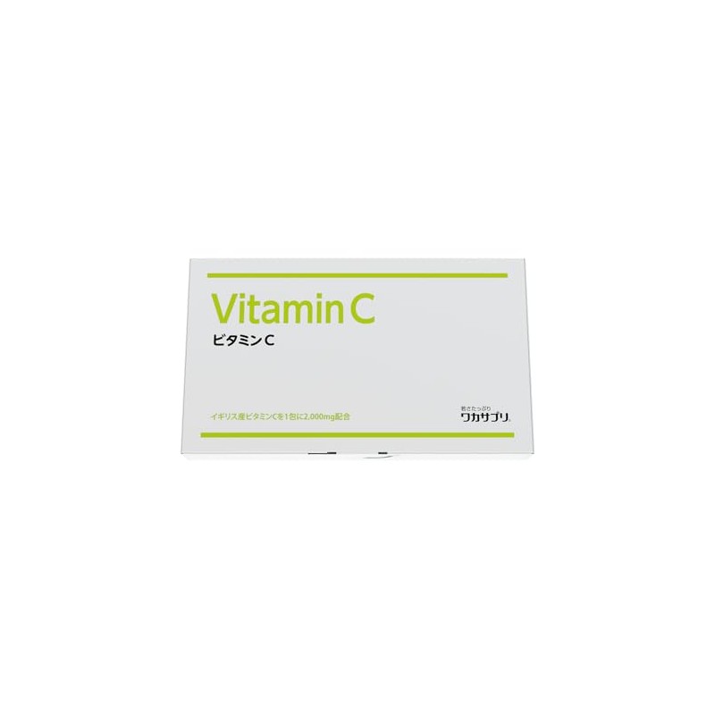 ワカサプリ ビタミンC 粉末 30包 1ヵ月分 1包 粉末タイプ 1包で2,000mg レモン約100個分 ビタミンC不足の方に
