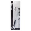 GLOBERIDE CARP AC-229 Y-Shaped Hook Release S