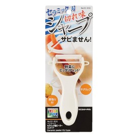 Pearl Metal Vegilive Ceramic Peeler CC-1012