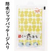 Maruwa Boeki Koedo Cool Towel, Seikai Wave, Size: Approx. W7.9