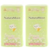 NaturaMoon Sanitary Napkins with Wings, 4 Pack Set (2 Pack