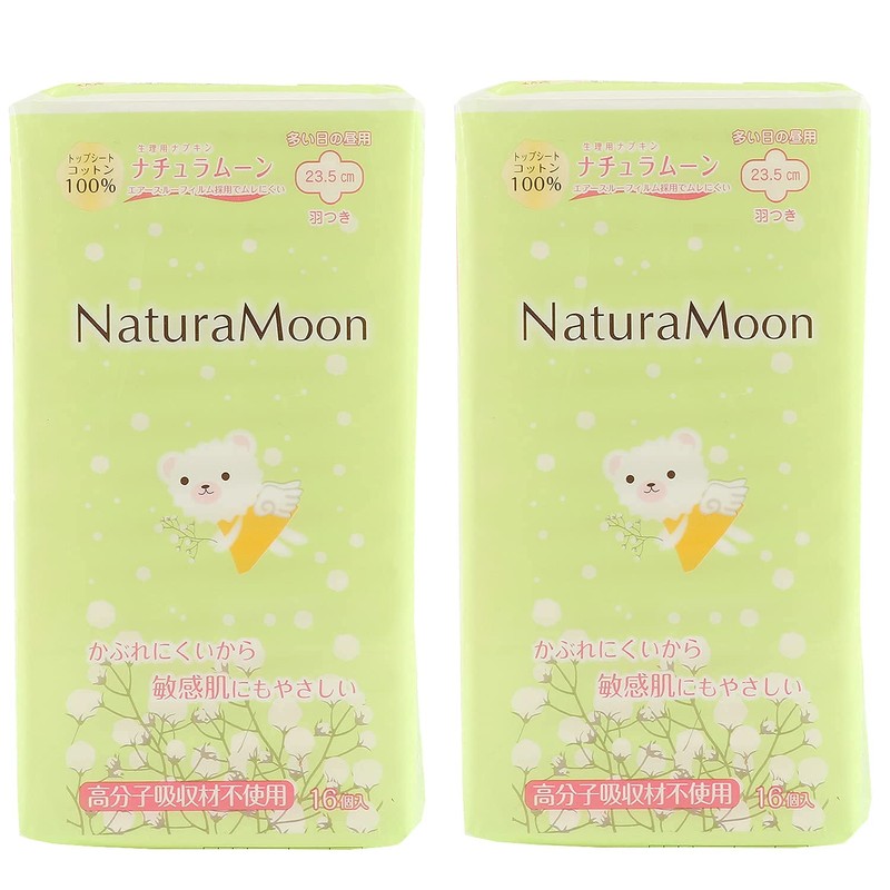 NaturaMoon Sanitary Napkins with Wings, 4 Pack Set (2 Pack