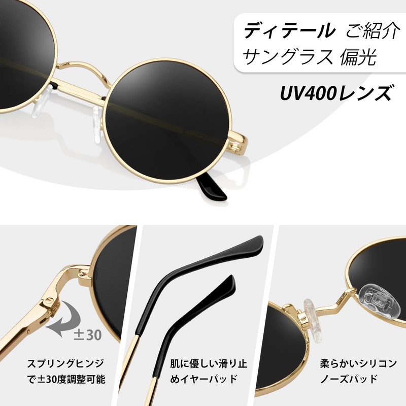 MAIVARDAY Women's Sunglasses, UV 400, Polarized, UV Protection, Small Face