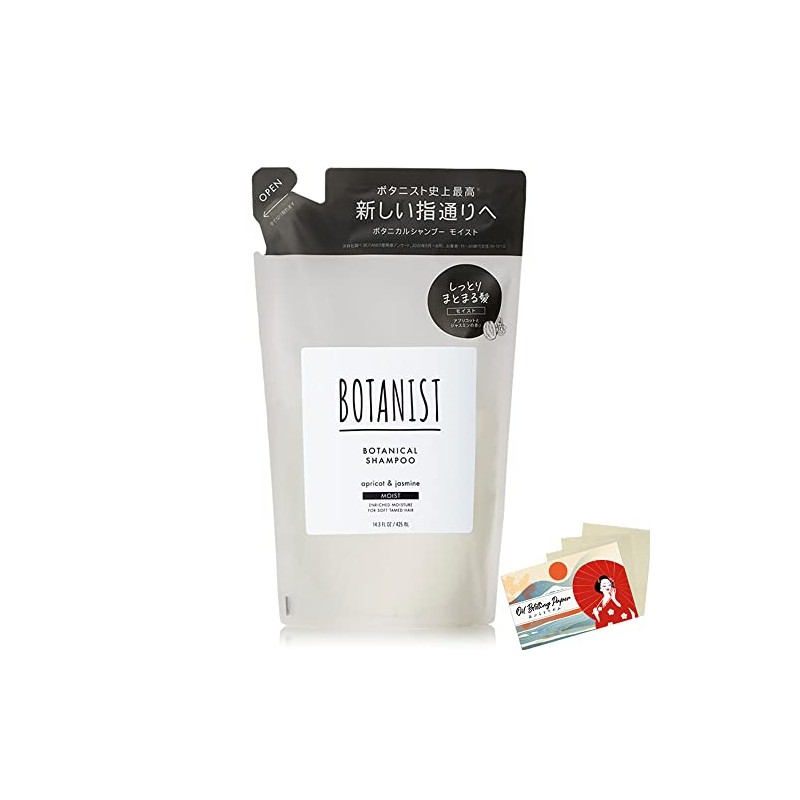 Botanist Botanical Shampoo - 400mL - Refill - Blotting Paper