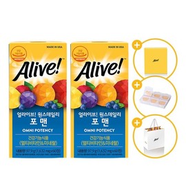 alive Choose one Alive Multivitamin Gift Set - Milk Thistle 1 Bottle + 50+ 1 Bottle Gift Set / 얼라이브 멀티비타민 선물세트 택1 - 밀크씨슬 1병+50플러스 1병 선물세트