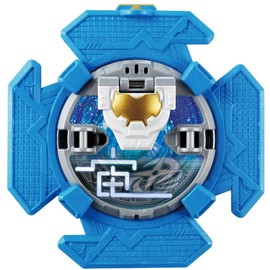 Bandai Shuriken Sentai Ninninger Otomonin Series 2 UFOmaru