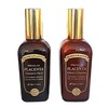 Corence Premium Placenta Skin + Emulsion 2-Piece Set / Radiant & Elastic Skin *Free Gift for Customers