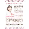 Yuharudo Azuki Bean Powder, 5.3 oz (150 g), Hokkaido, 100%