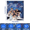 KAOVCXR Stray-K Blanket,SKZ Super Soft Flannel Throw, KPOP Hyunjin Bangchan