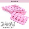 Yurakt Nail Art Separator Foot Separator Sponge Toe Separator Manicure