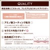 excel Extra Rich Powder la 02 Peach Grow