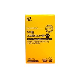 Dr. Phil Propolis Immune Pro Film 30 sheets x 3 boxes / 닥터필 프로폴리스 이뮨 프로 필름 30매 x 3박스