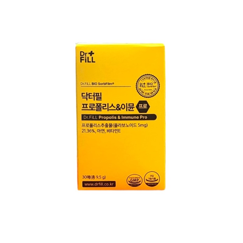 Dr. Phil Propolis Immune Pro Film 30 sheets x 3