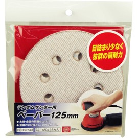 SK11 Paper for Random Sanders, 5 Sheets #120, 4.9 inches (125 mm)