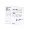 Kniv EGF Collagen Firming Boosting Mask 23ml 1 Sheet Skin Texture Improvement Boosting Soothing Elasticity Daily Pack _B / 크니브 EGF 콜라겐 퍼밍 부스팅 마스크 23ml 1매 피부 결 개선 부스팅 진정 탄력 데일리 팩 _B