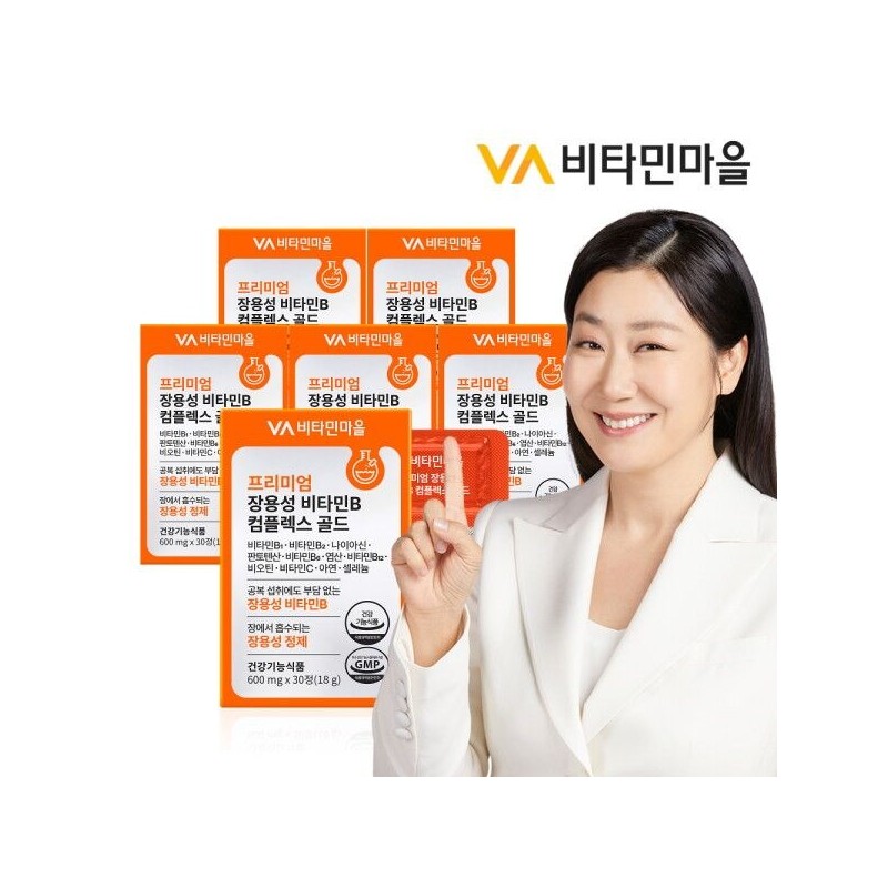Vitamin Village [Vitamin Village] Premium Enteric Coated Vitamin B Complex