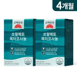 Korea Eundan Saw Palmetto Octacosanol, 60 tablets, 2 units / 고려은단 쏘팔메토 옥타코사놀, 60정, 2개